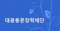 �뱤�����������